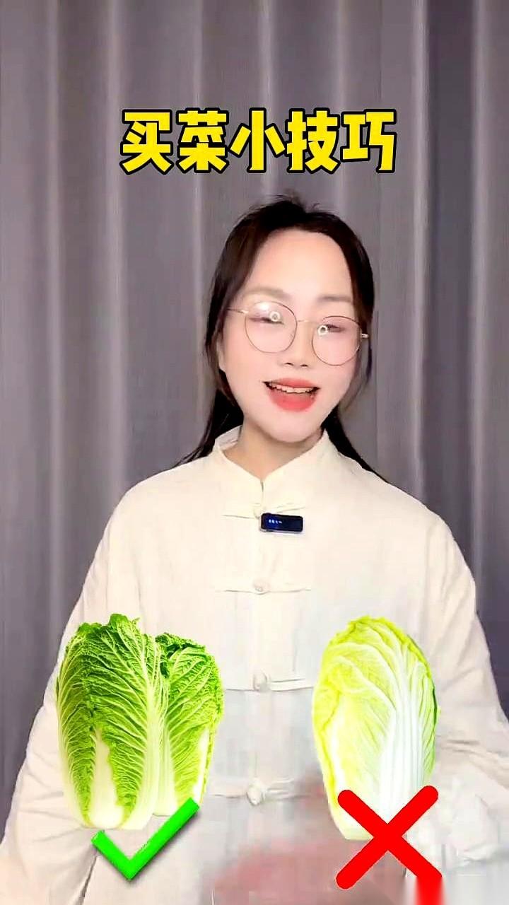 菜市场里，最会骗人的，往往是那些长得最好看的。真的，不信你品。黄瓜，一个个笔