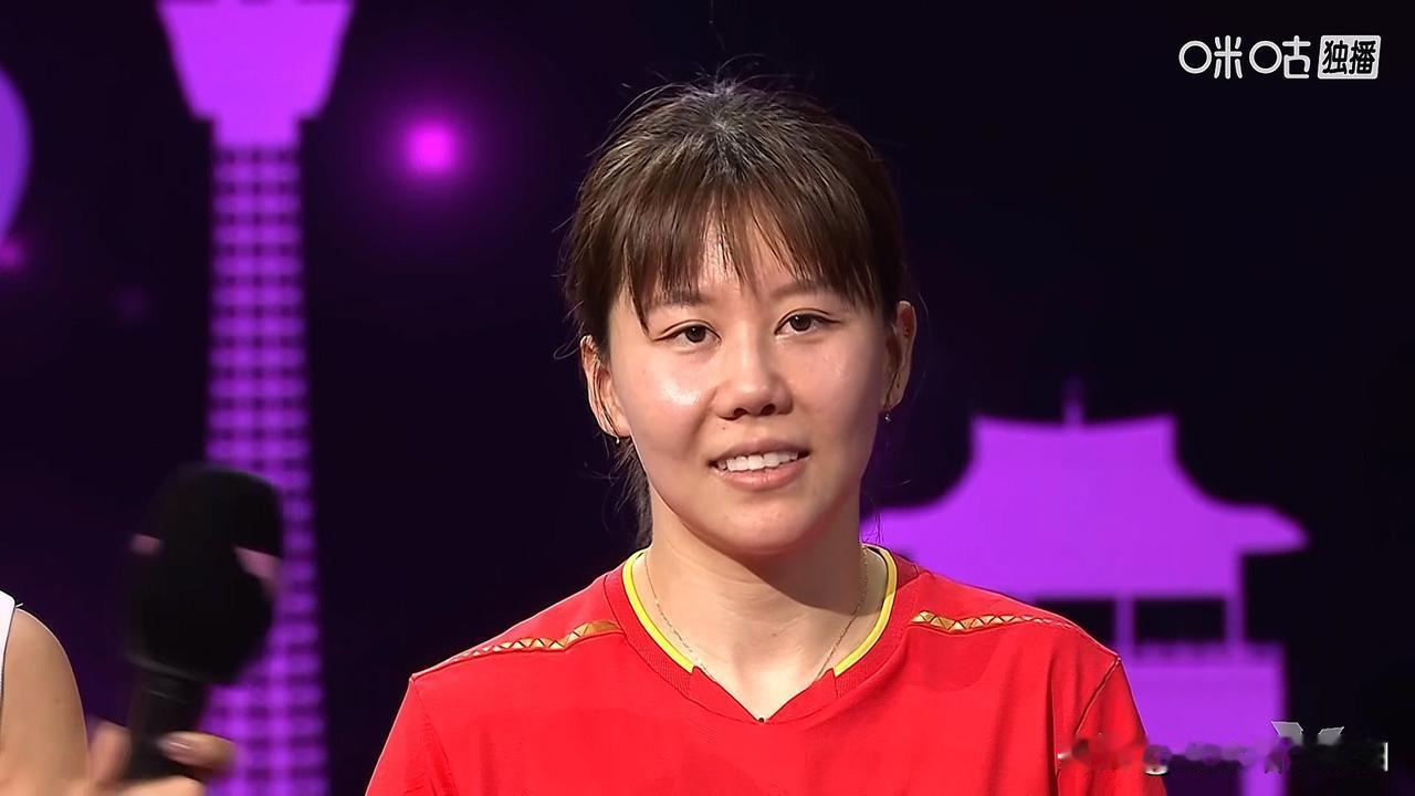 陈幸同赛后一句话：太耿直太好笑了吧！话说陈幸同赢了队友孙颖莎，主持人在访问环