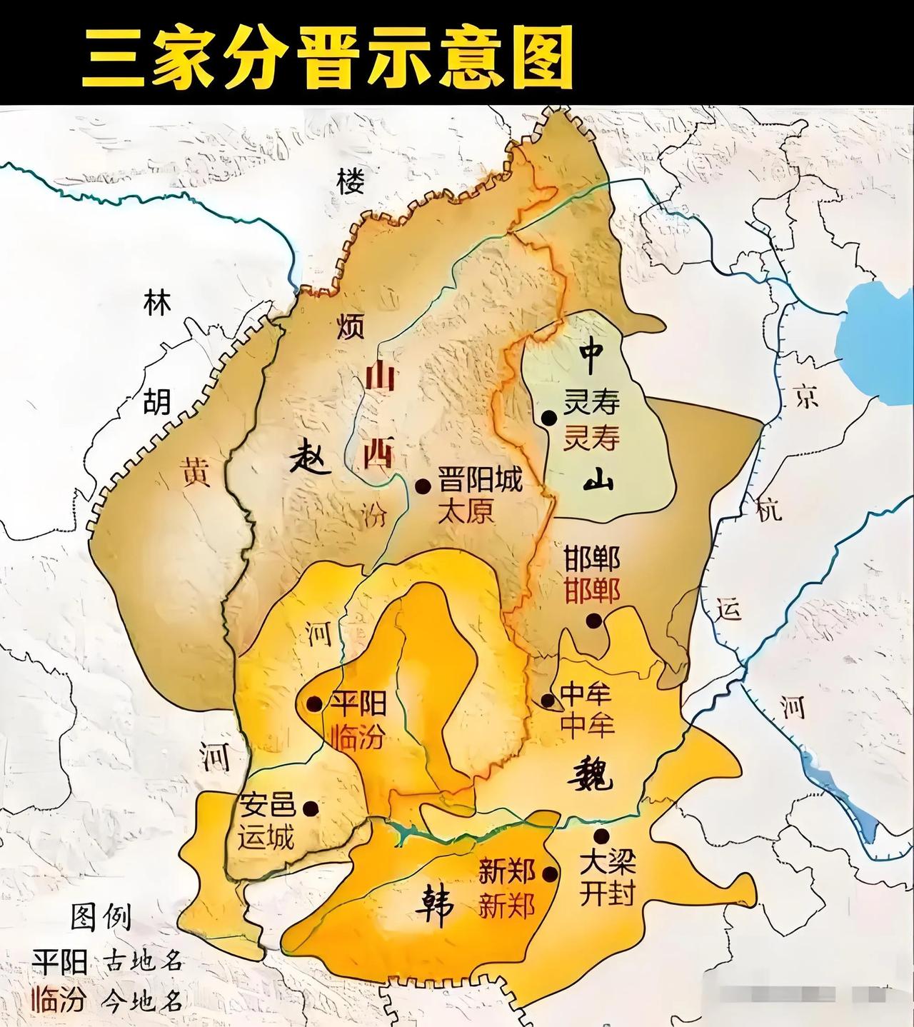 但是魏国国土被分为东、西两大块，无法整合到一起，严重分散了它的力量。而且河西郡