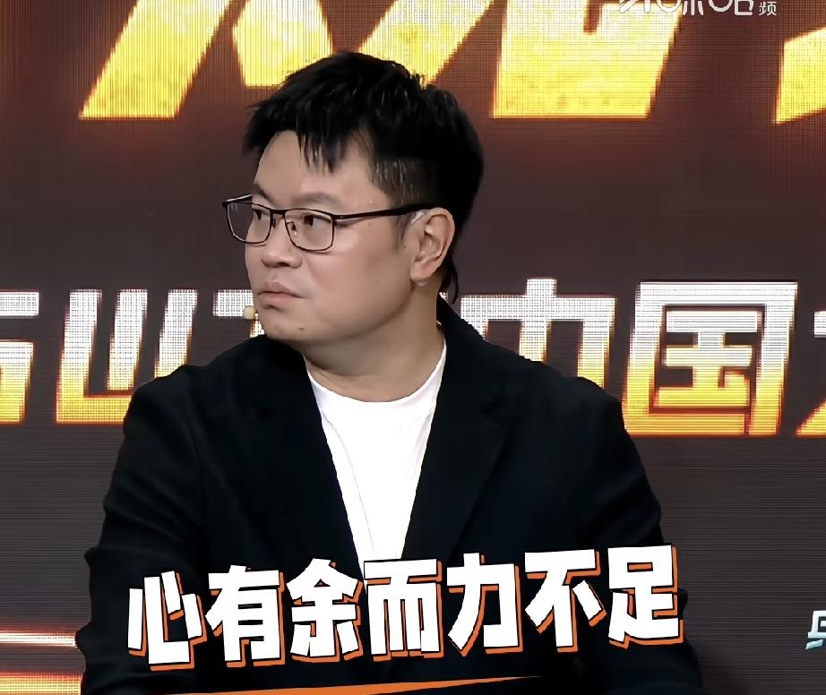 陈幸同为什呢无缘决赛，候超英这样说。昨天陈幸同打了桥本帆乃香，打下来，也是耗费