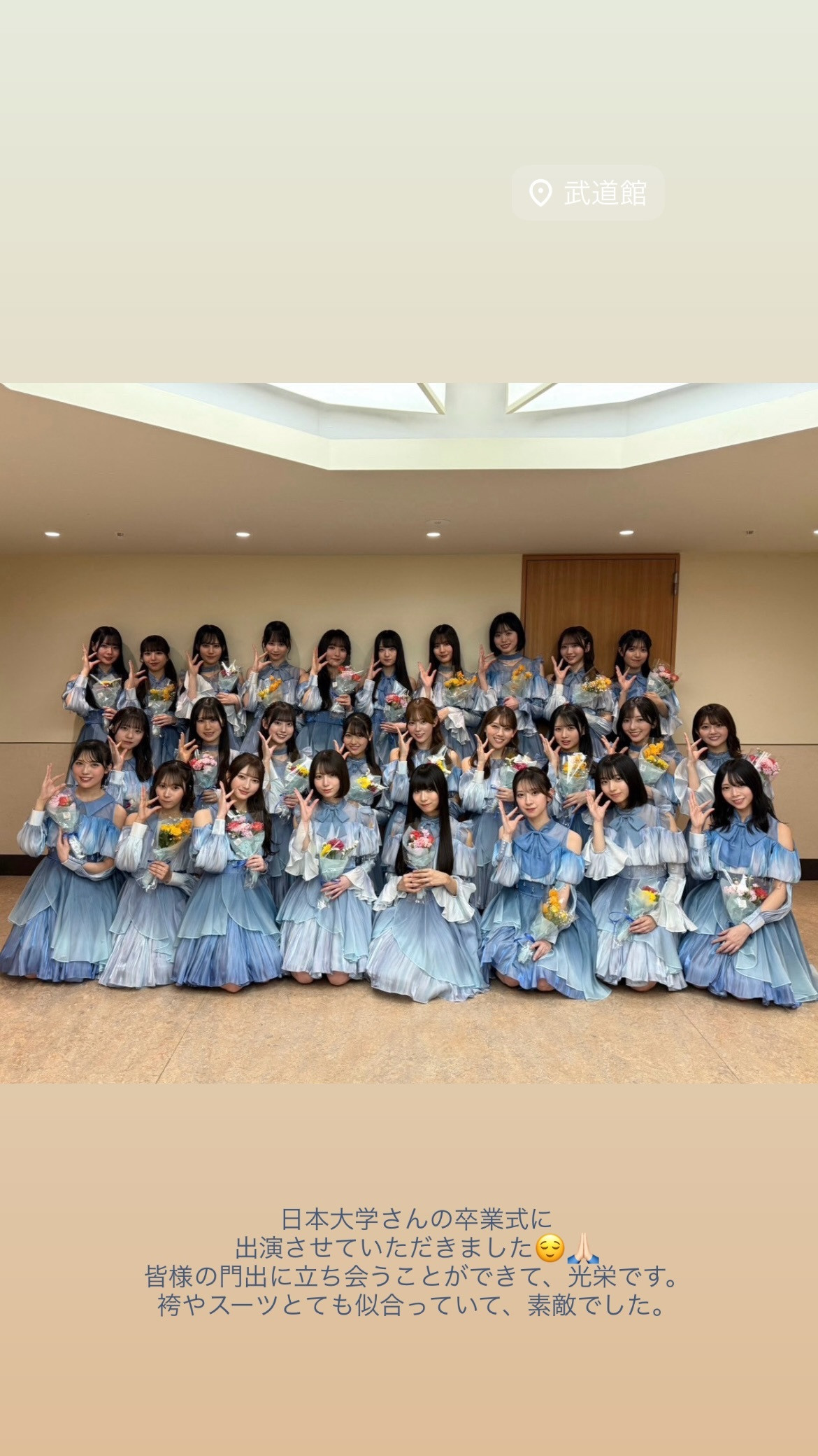 森本茉莉🐨mariegram