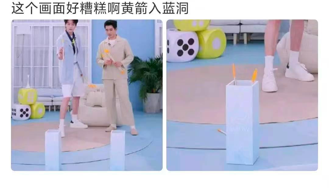 啊啊啊啊啊那个天才，给我站出来！！