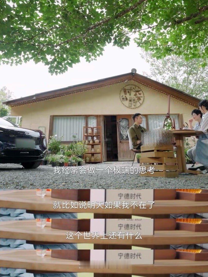 张智霖人生中最放不下的是太太袁咏仪​​​