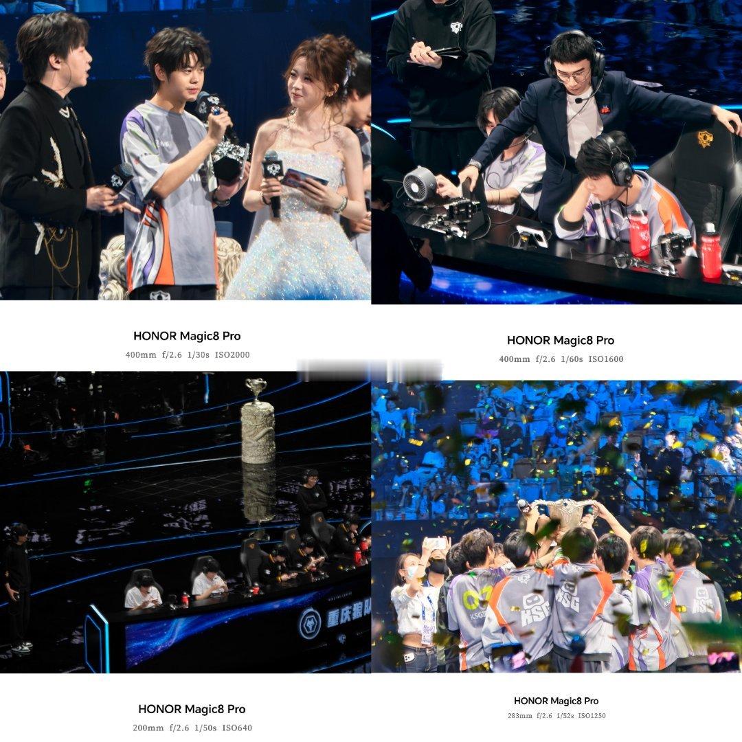 2026KPL春季赛决赛现场氛围拉满了，去线下看的好爽！还好带了荣耀Magic