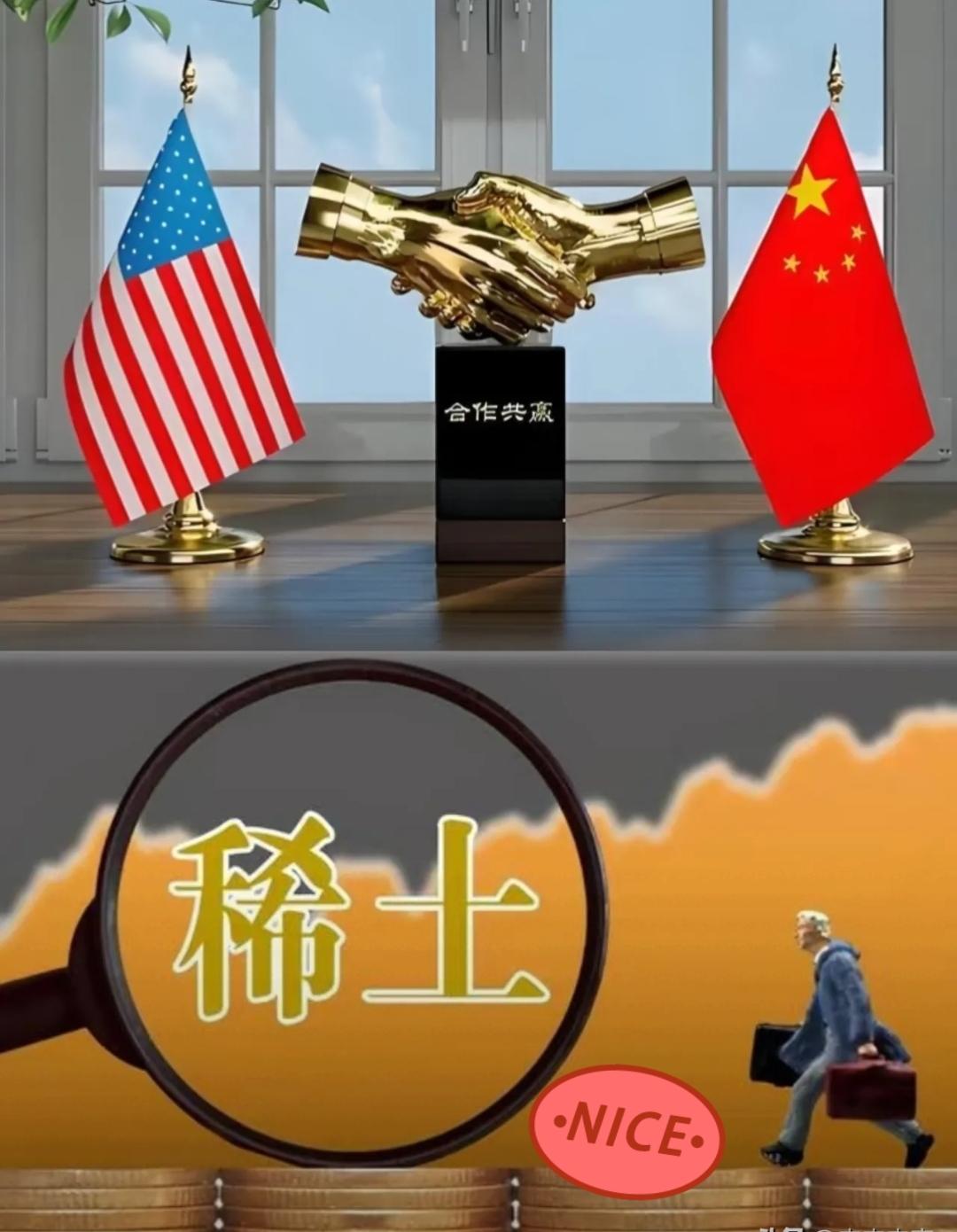 一觉睡醒炸锅了原来我们才是小丑！东方大国为了合作做出诸多努力，暂停稀土管制、加
