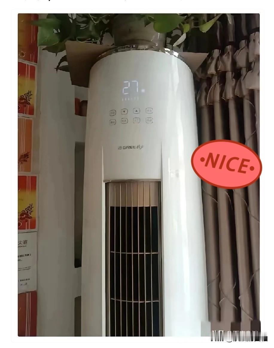 这几天被媳妇气得饭都吃不下去了。最近气温一直37°，闷热得喘不过气来，白天晚