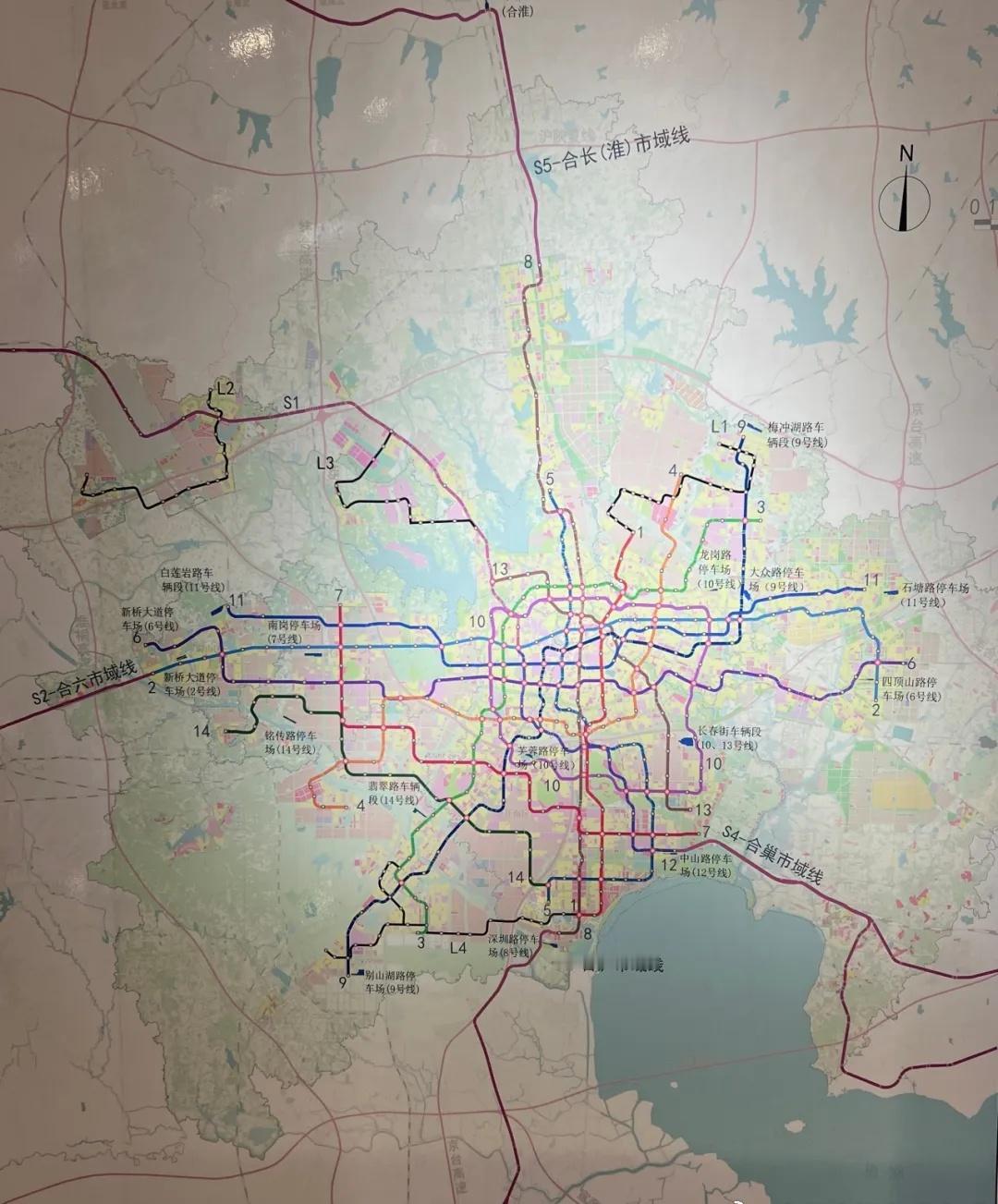 地铁7号线一期工程安检设备招标已正式启动，同时新桥机场S1线实现全线短轨贯通。两