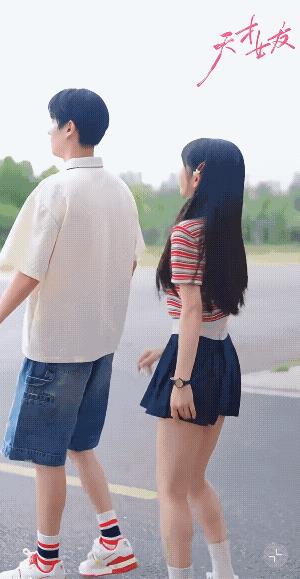 这个田女士不简单啊！一个七夕节人分了八半，忙着和几个男士组CP，忙的不亦乐乎呀！