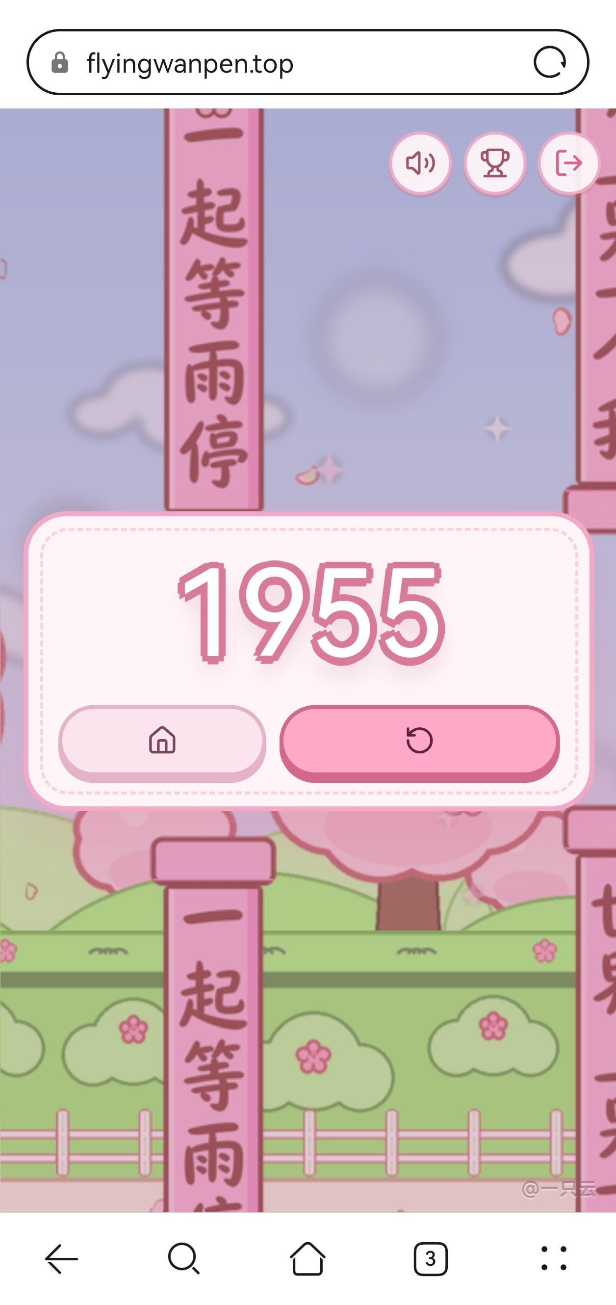 人怎么能这么有耐心。。。​​​