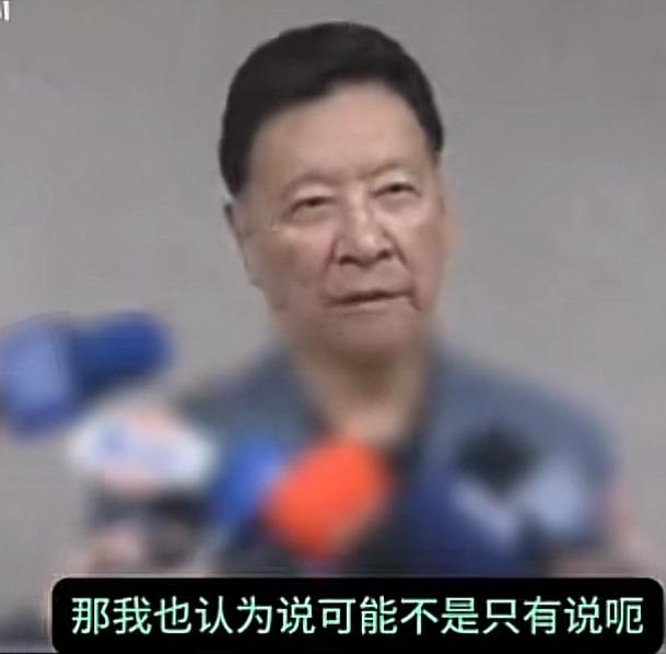 哈哈哈哈，我要笑喷了！赵少康高调回应与黄国昌会面谈蓝白合的事宜！所有人都蒙圈了！