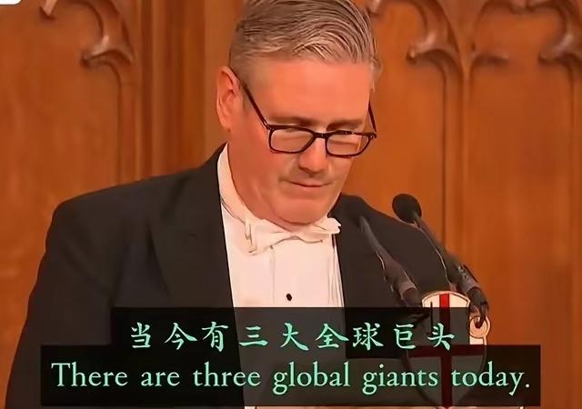 英国首相说当今世界只有三个扛把子：美国、中国和欧盟。这话说的也有道理，但