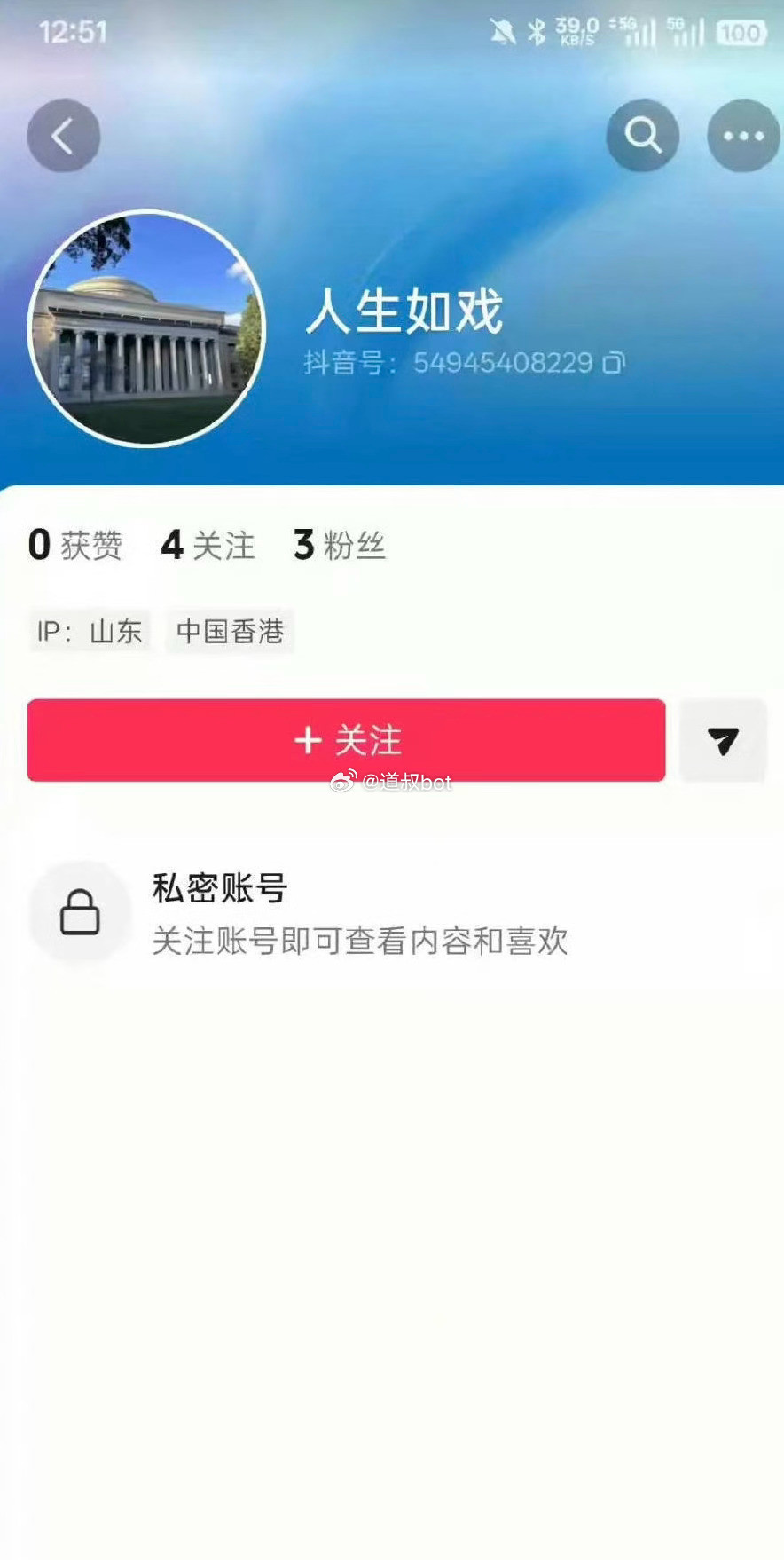 这一对母子太坏了。