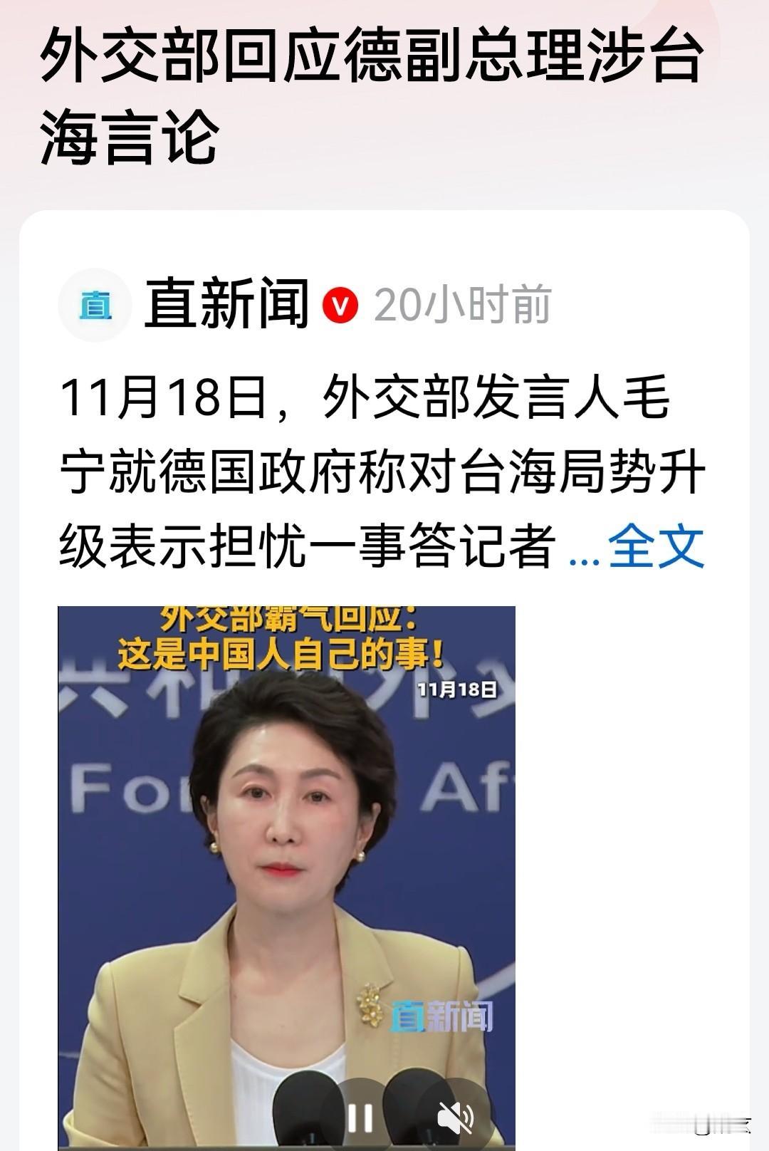 从历史上看，世界上也就那几个黄毛国家，爱搞事，爱打仗，把全球祸害的不安宁。排第