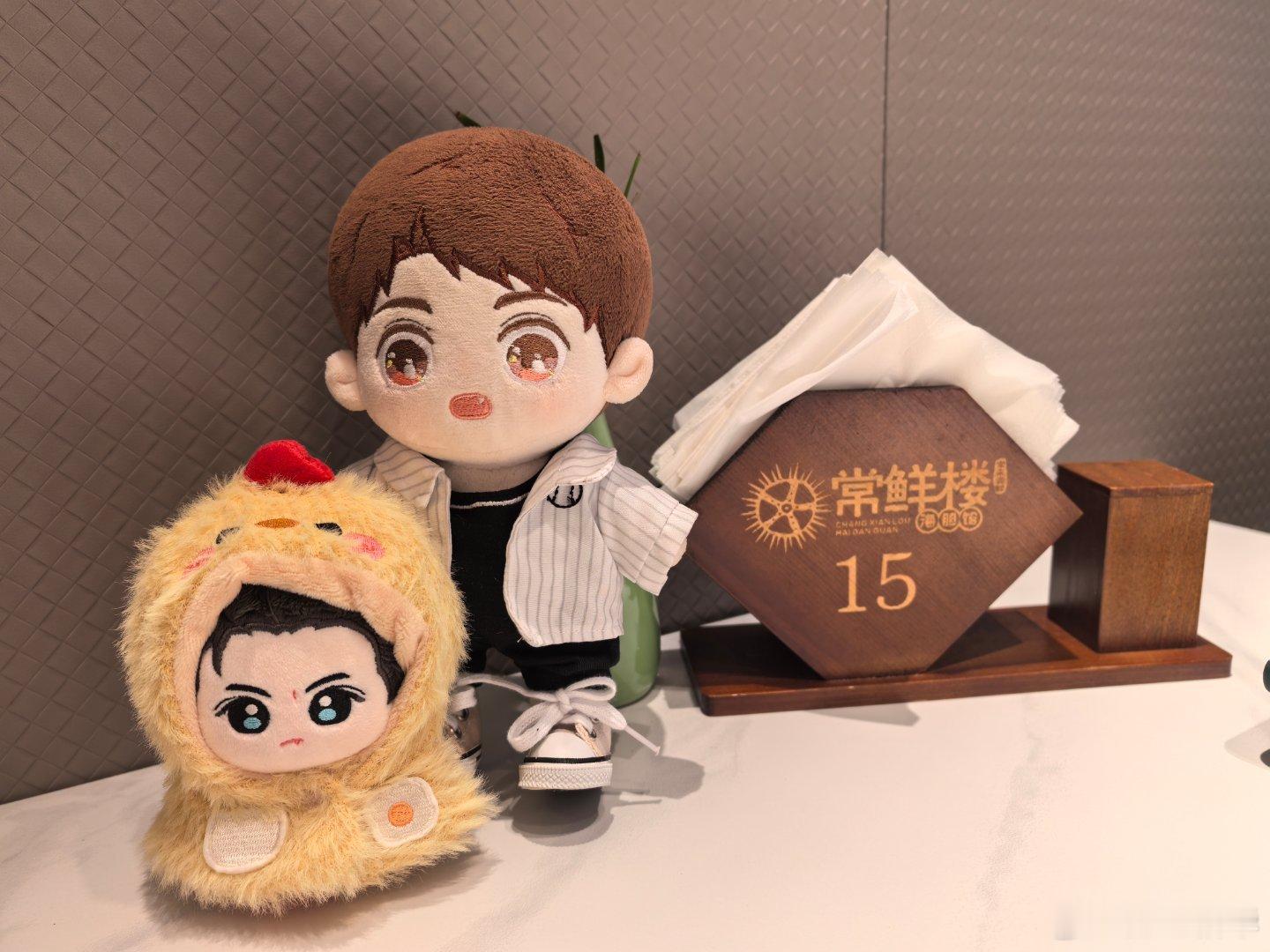 到了一家师傅说海胆饺子是他们店里发明的店，来试试啥味儿，东北的二人餐菜分量太足了