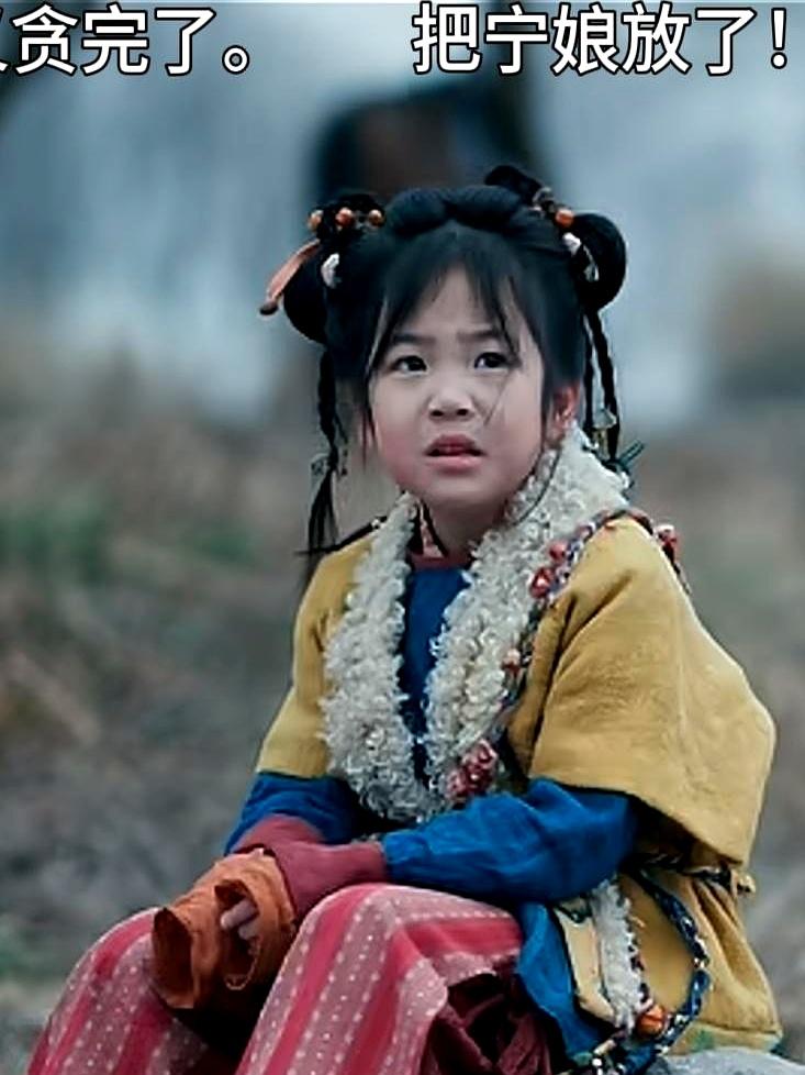 才7岁就演了好几部戏？最近看《逐玉》里那个叫长宁的小姑娘演得真好，结果一查资料