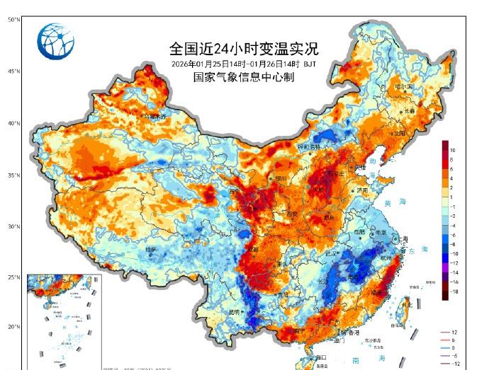 升温VS降温。今天你家在“降温区”还是“升温区”[抠鼻]天气聊一聊@中国天气