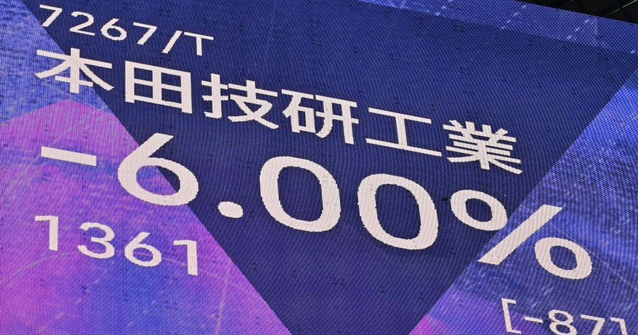 像本田和日产这样的中型汽车制造商缺乏像丰田那样发展多元化产品的资源，但它们也无法