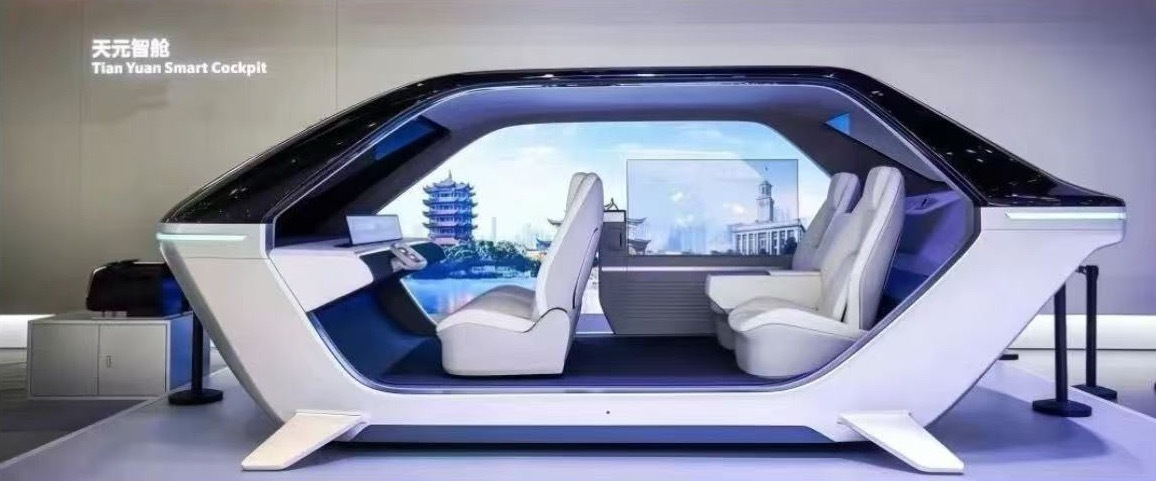 东风汽车日前，东风汽车集团宣布，其自主研发的“天元智舱Plus”平台即将实现