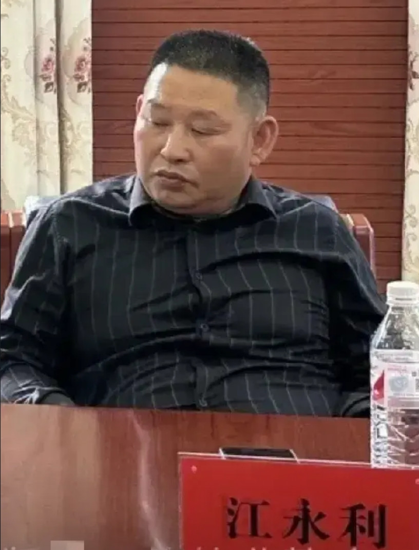 朱元璋老家凤阳鼓楼，中标341万维修的公司老板，江永利，不知道你们有没有一种感觉