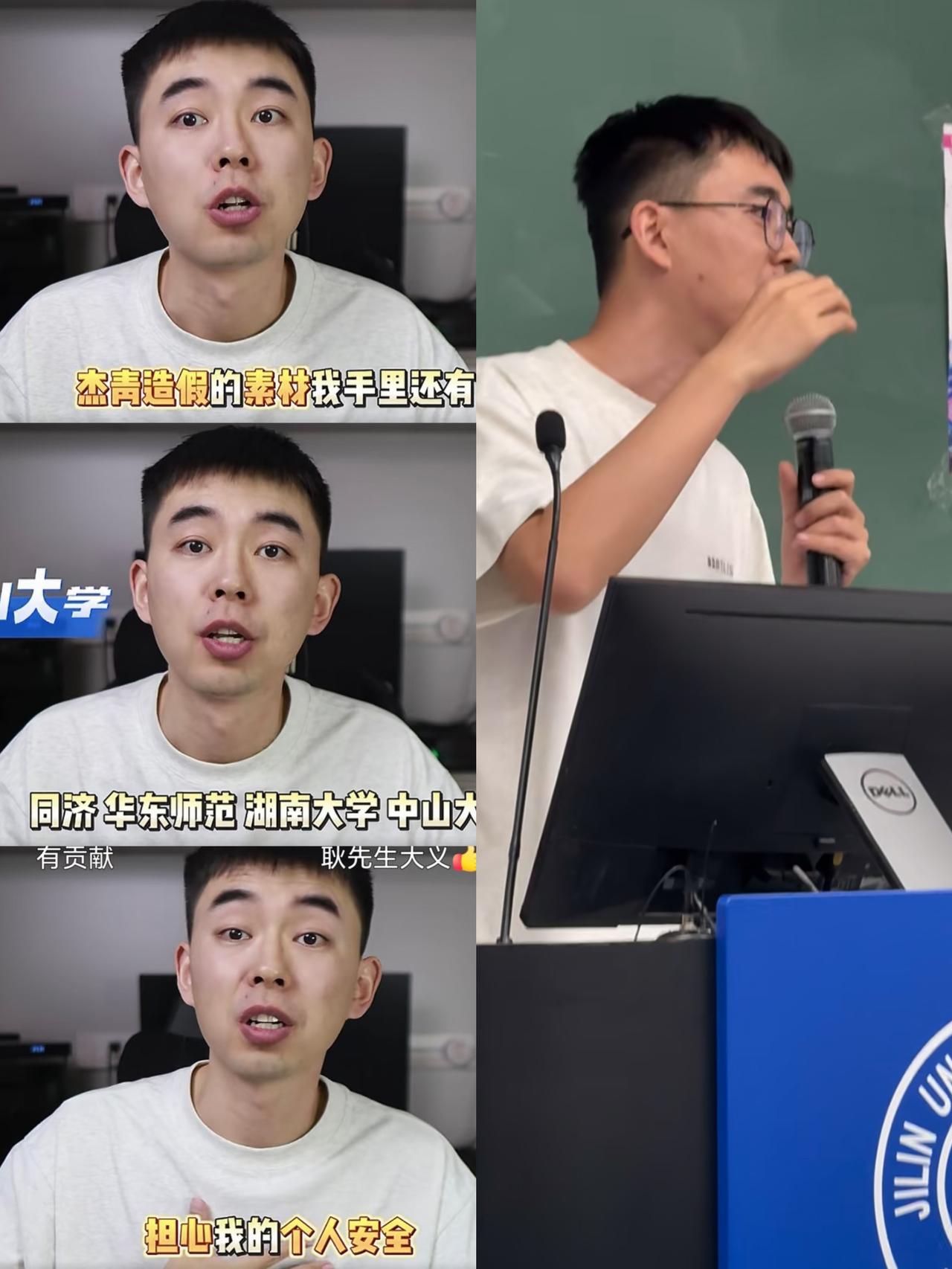 刚才刷到一张现场图，看得我直摇头。倒不是气愤，是觉得这世道太魔幻。曾经在