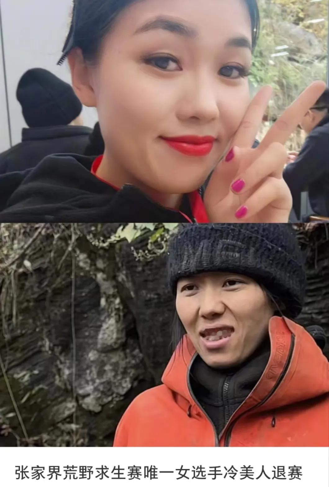 冷美人退赛后发视频报平安冷美人退赛4天后发视频了，坐在医院病床前，声音软软的