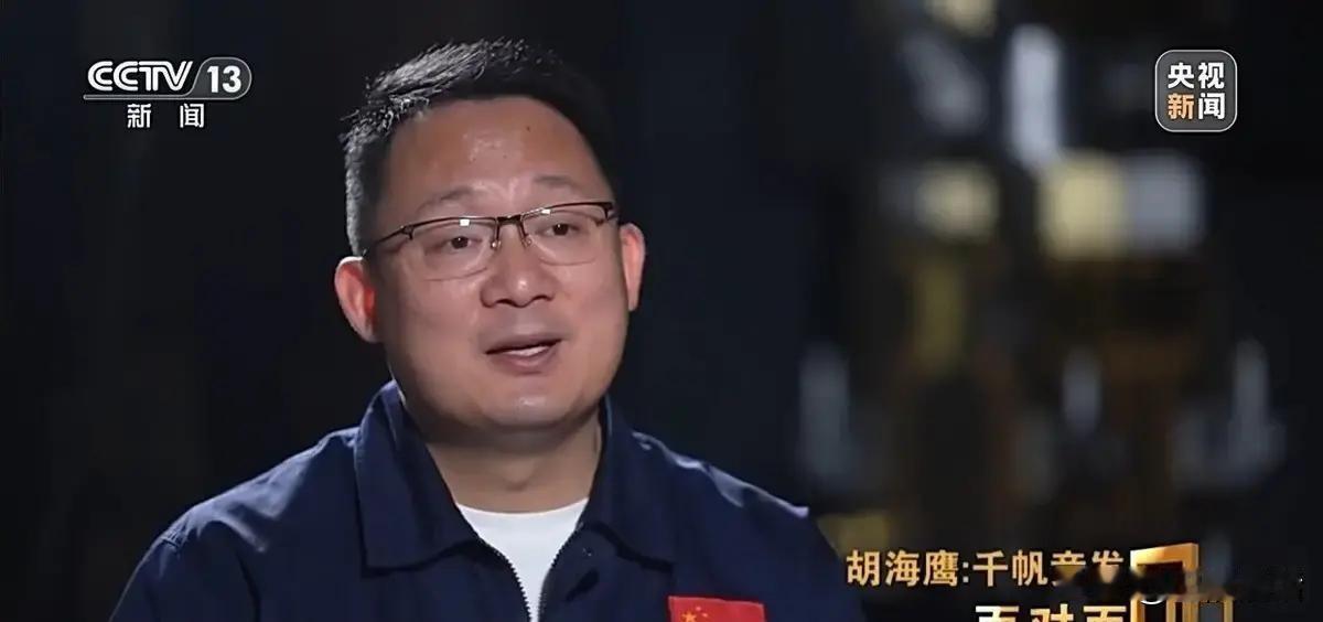 刚才刷到中科院微小卫星创新研究院院长、千帆星座卫星系统总指挥胡海鹰在6月7日CC
