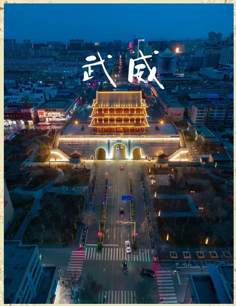 十六国中原板荡，五凉据守河西，远避兵燹。它收纳中原士族，兴学倡儒，续接两汉经学文