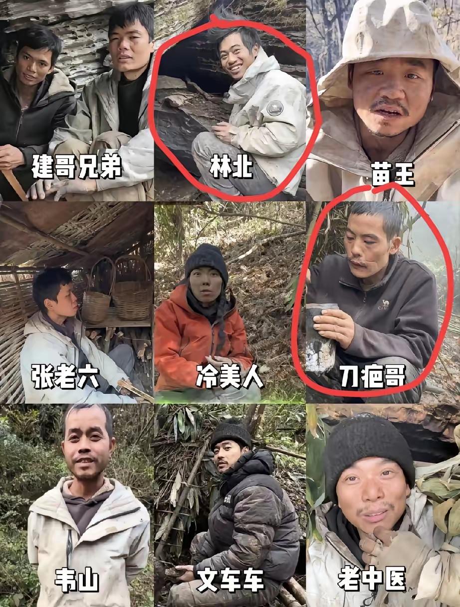我严重怀疑​七星山荒野比赛剩下的人被做局了。​什么20万冠军奖金，最大的赢家