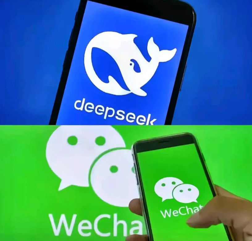 马化腾的反应够快的，微信宣布接入DeepSeek。在ChatGPT还在考虑要不