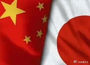 中日冲突持续到现在，咱们大概率不得不面对一个事实，那就是中日友谊可能并不存在，中