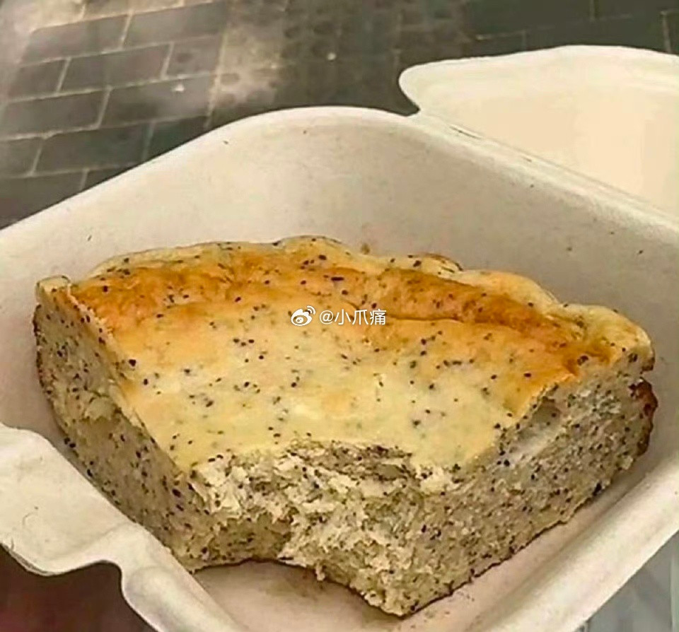 店主直接把小蛋糕的成本都写上了。。。我终于知道为什么蛋糕很贵了