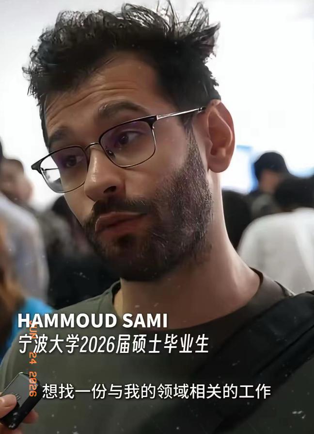 “滚出中国，去建设你自己的国家。”宁波大学那帮外籍硕士刚说完想留在中国工作，