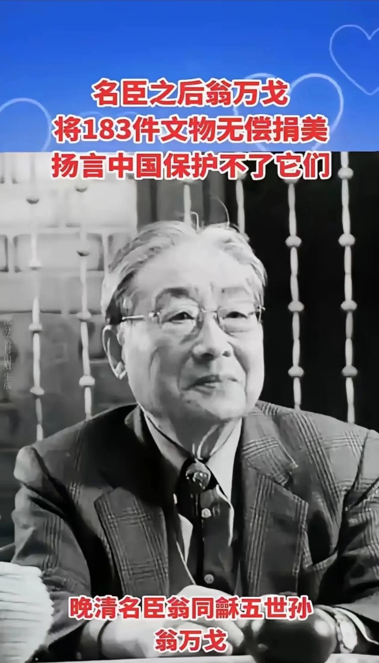 目前看来，这个预判貌似应验。你们说说，要不要批判一下？
