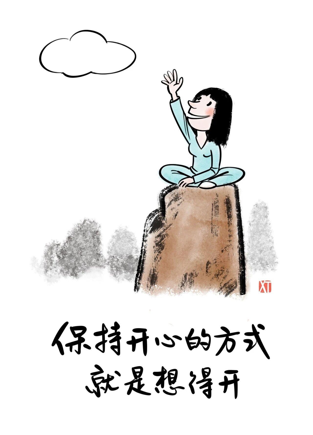 北京某医院，医生劝病人说：工作不就是个饭碗么，瓷饭碗，铁饭碗，泥饭碗，你非得捧个