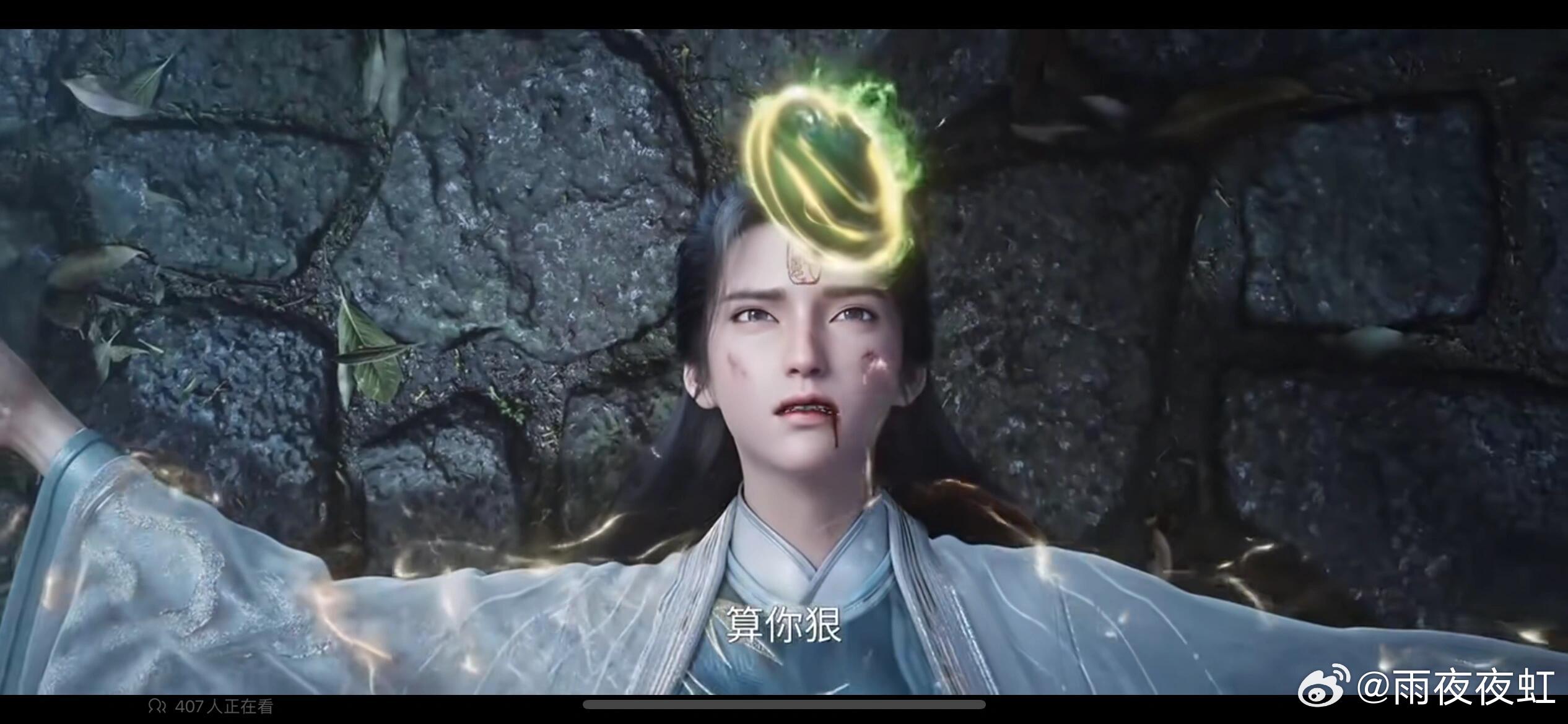 崔东山剑气洗头剑来动画第二季的崔东山太会了！剑气洗头名场面看得人热血上头，护身后