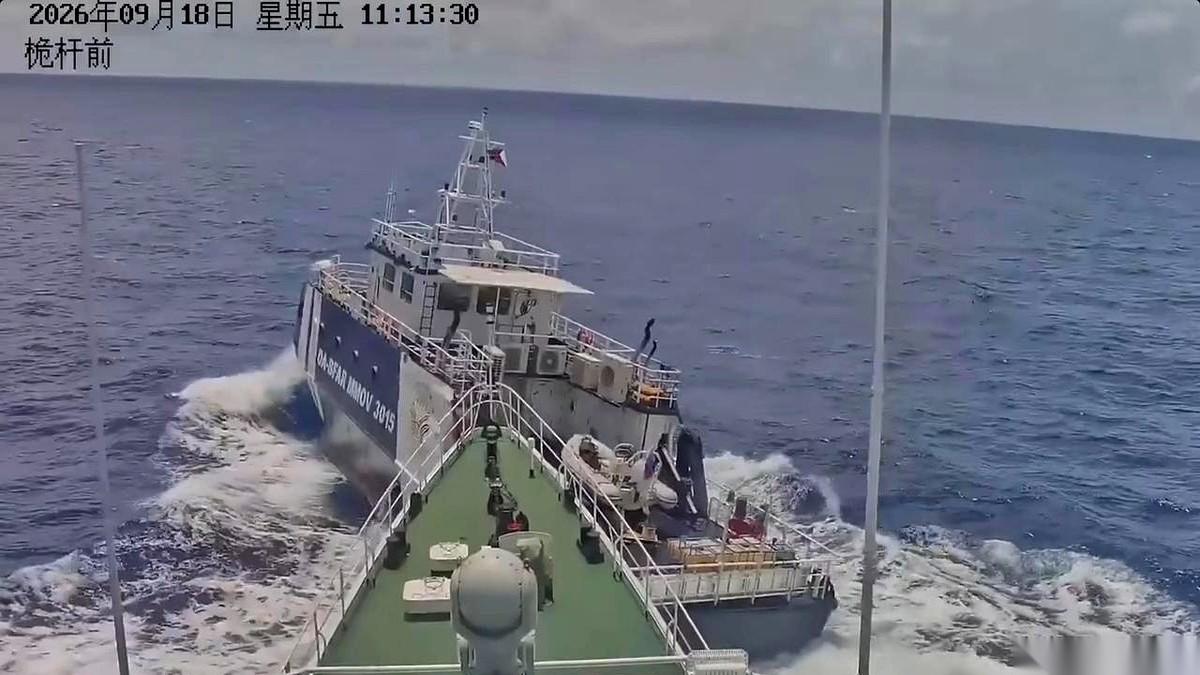 9月18日的仙宾礁海面，菲律宾的海上“剧本”演砸了。300吨的菲律宾3015号