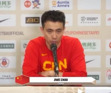 赵继伟：这两场比赛意义重大，两场比赛大家有所蜕变，空前团结，空前有血性。逆转