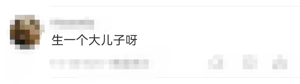 尹子维徐冬冬也太难了，自从结婚一发博就被网友催生，催生话术层出不穷，穿厚点就觉得