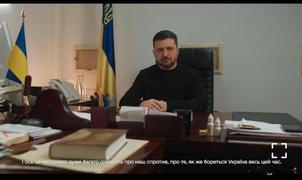 俄乌冲突四周年：泽连斯基发表讲话“今天，正好是普京扬言“三天拿下基辅”的四
