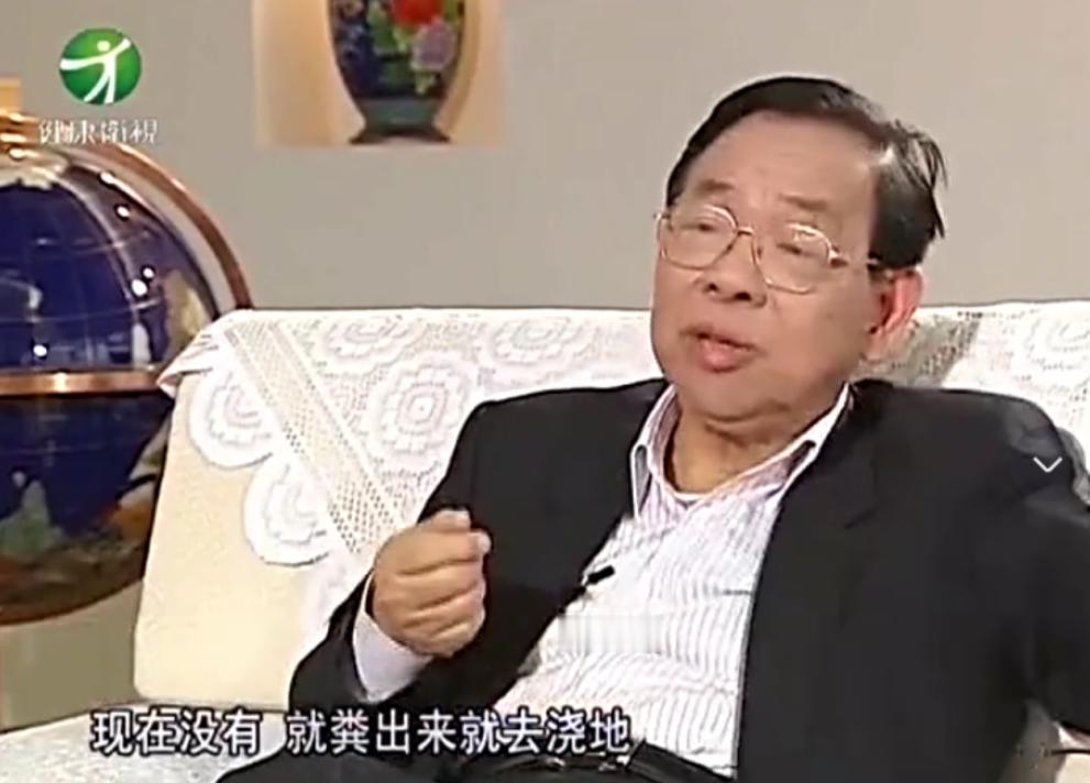 “粪水浇菜”是污染食物的源头？中科院院士曾毅认为，农村人用粪水直接浇菜，完全是千
