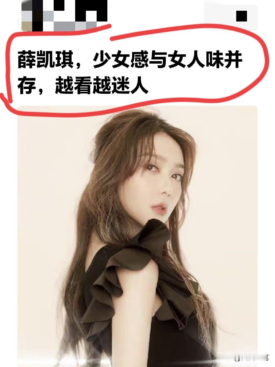 人长的迷人，歌唱的不错。