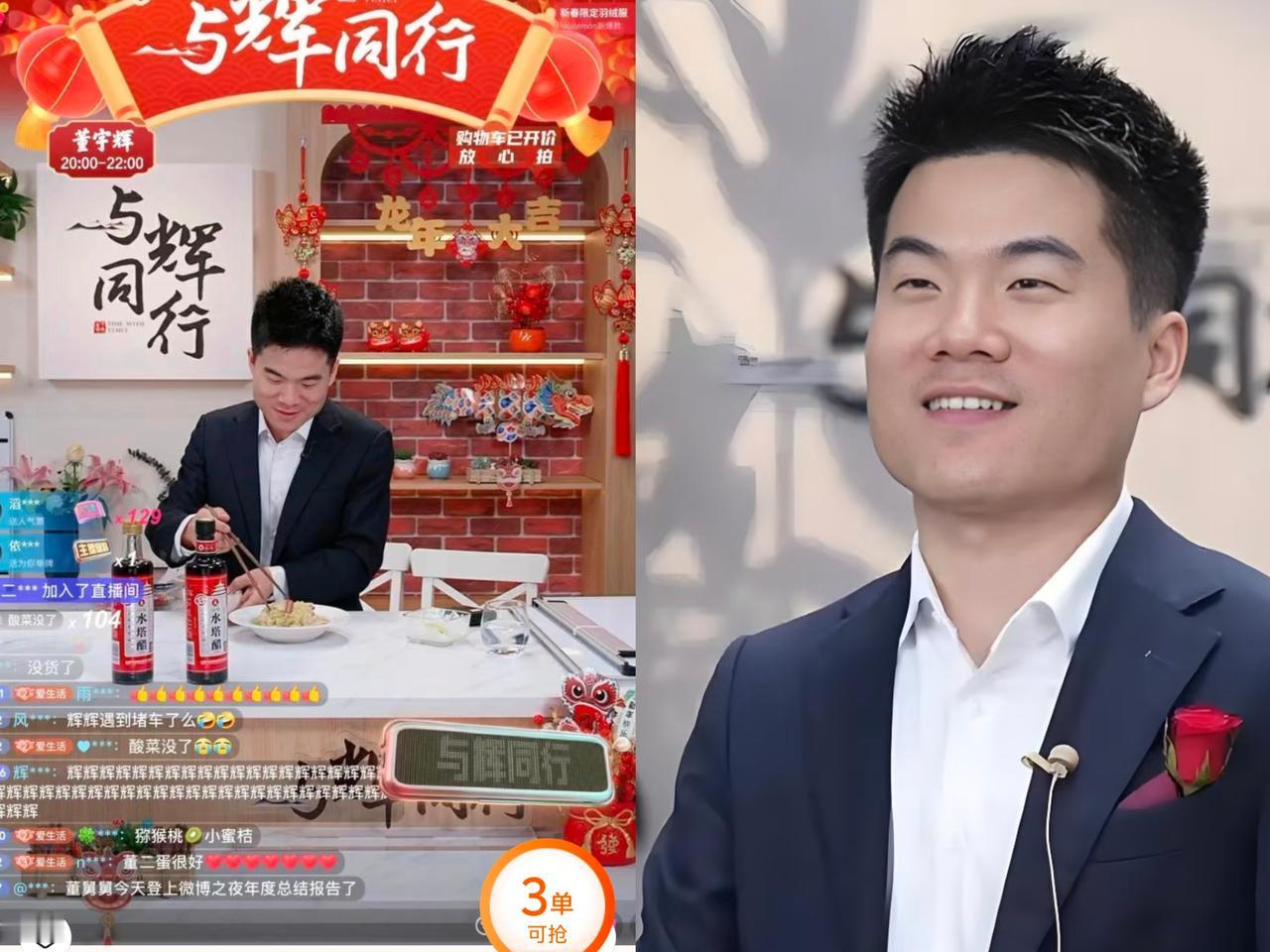 东方大国足球有救啦！不是因为国足球员实力提升啦了，也不是因为请了有实力的外教