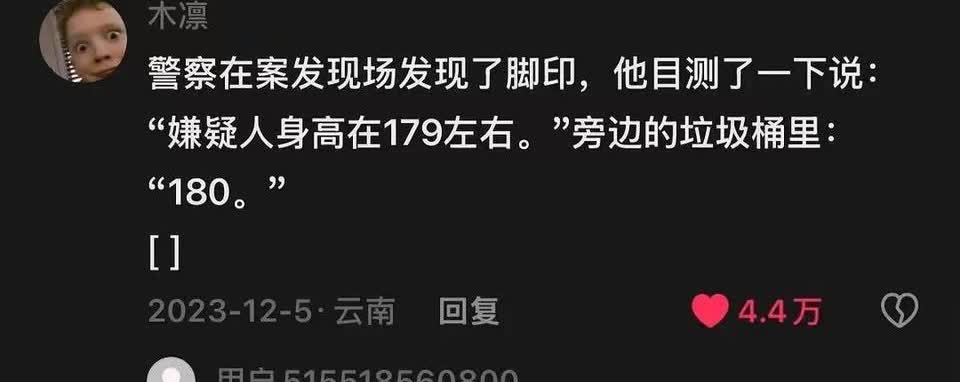 这就是男人[捂脸哭][捂脸哭][捂脸哭]