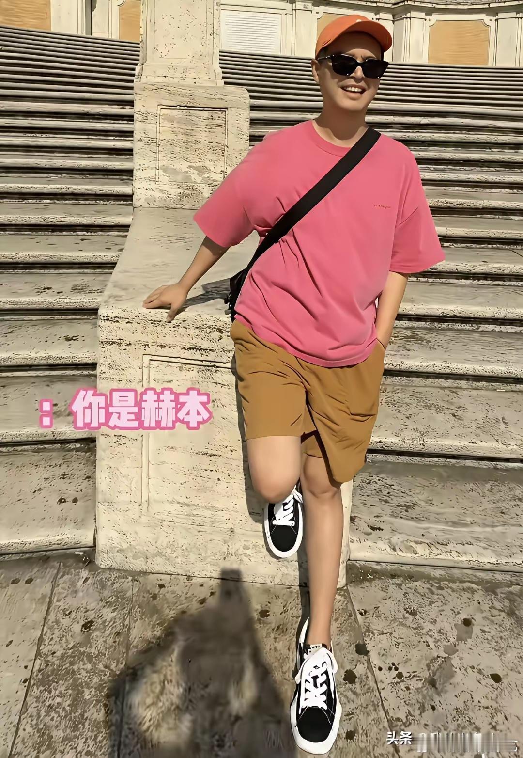 李纯晒罗马度假vlog，马頔在街上喂她吃冰淇淋，两口子同框拥抱大秀恩爱，还一起坐