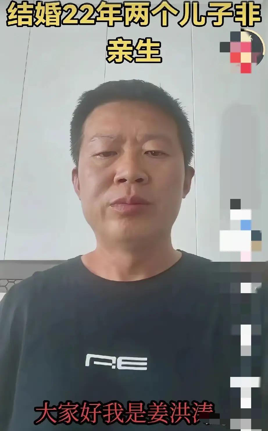 天理昭昭！姜洪涛终于赢了！6月2号，法院一锤定音：撤销堂嫂搞鬼骗来的那份房屋