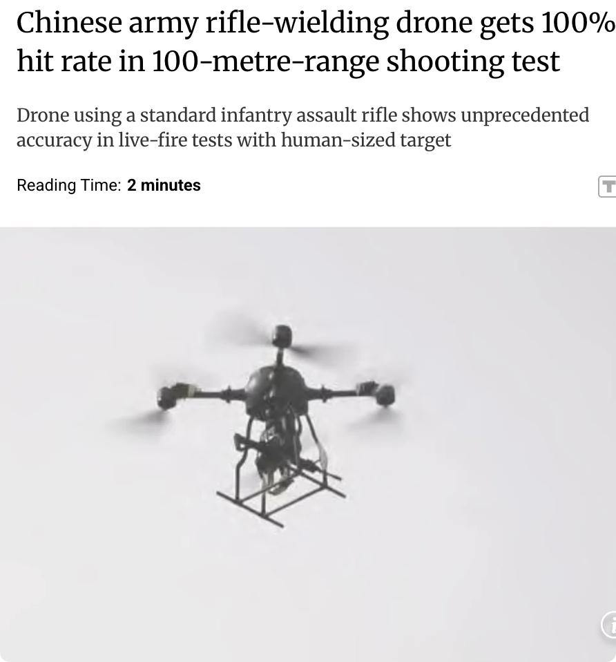 外媒：中国军队的新型步枪武装无人机在100米距离的射击测试中命中率达到了100%