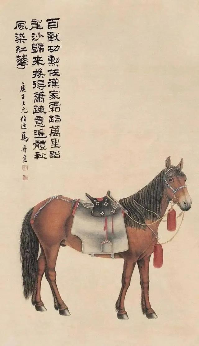 画马与徐悲鸿齐名的画家马晋先生作品欣赏国画国画精品分享