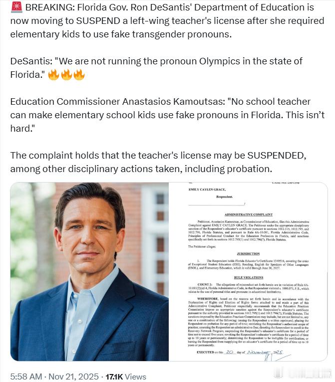 佛罗里达州州长罗恩·德桑蒂斯领导的州教育部，正着手暂停一名左派教师的教师执照，原