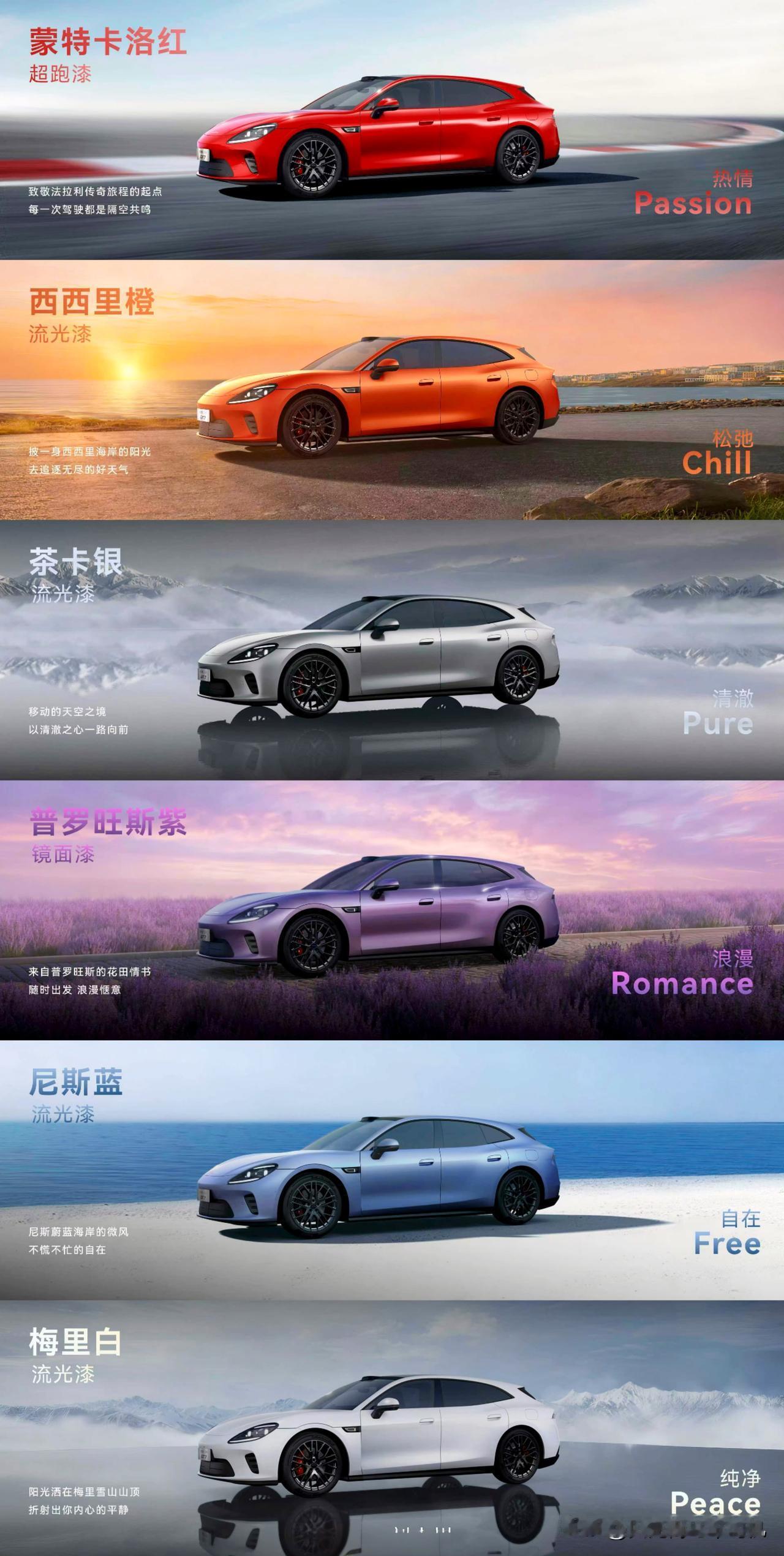 预售价30-38万买L3级自动驾驶，值不值？启境（AISTALAND）是华为乾