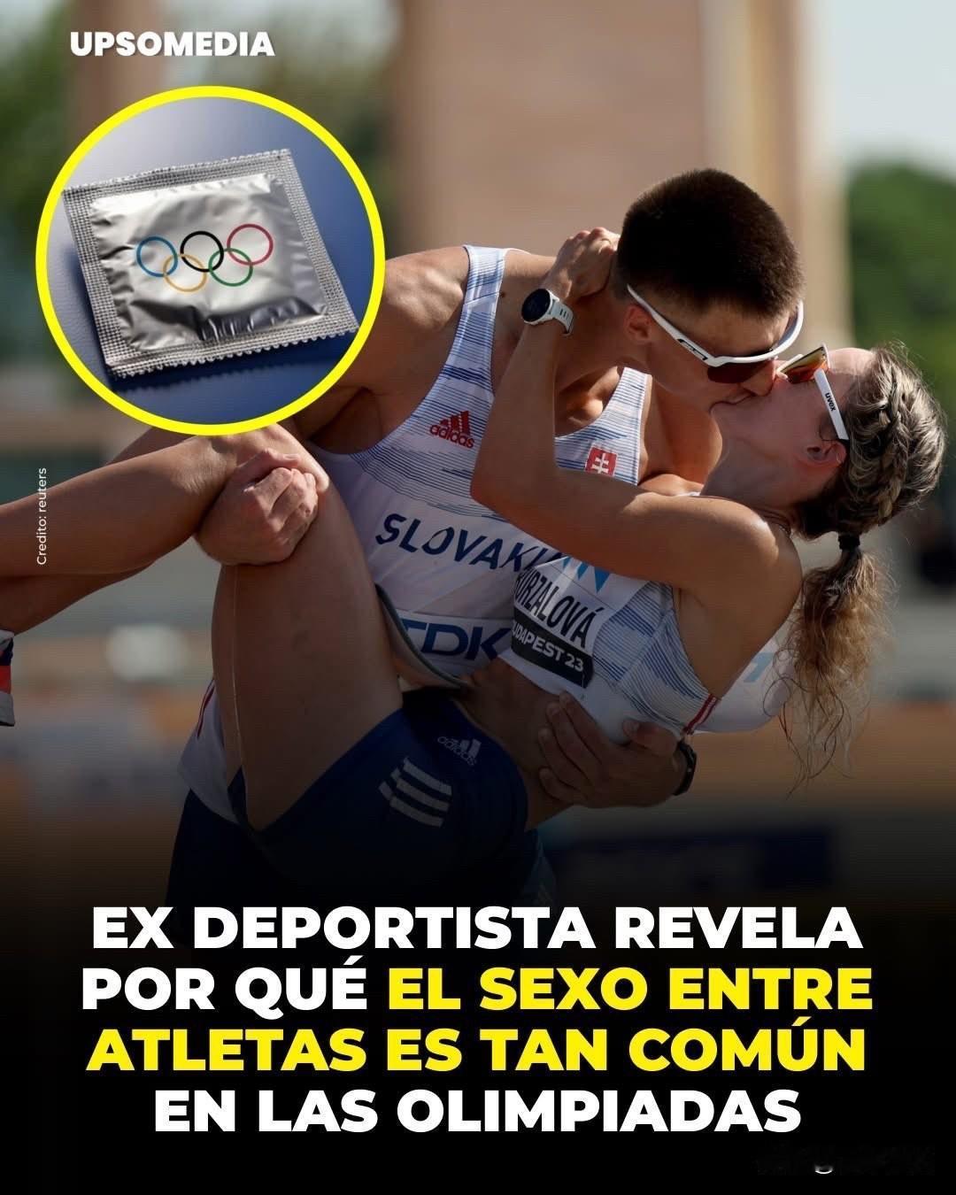 前德国跳远运动员苏珊·蒂特克曾解释，奥运村里的亲密关系在那种独特环境下是很自然的